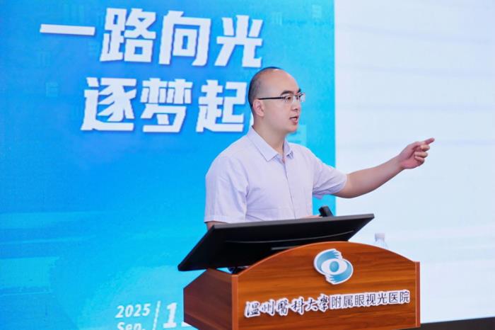 微信图片_20250915171016_122_18_缩小大小.jpg