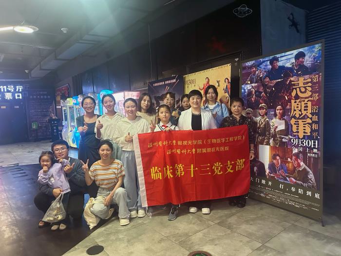 微信图片_20251023203636_2_5.jpg