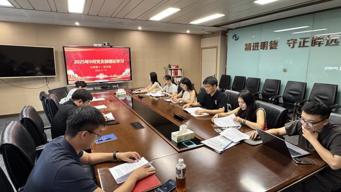 微信图片_20251009100131_570_17.jpg