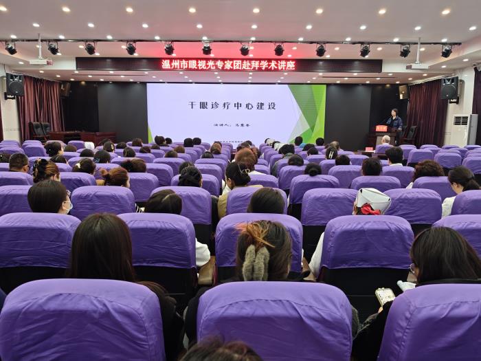微信图片_20251111140140_1421_32.jpg