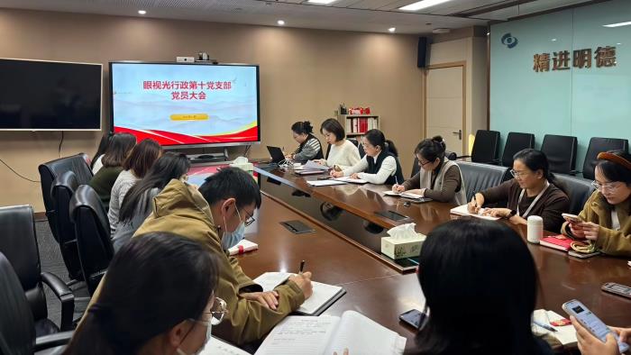微信图片_20251224111030_235_495.jpg