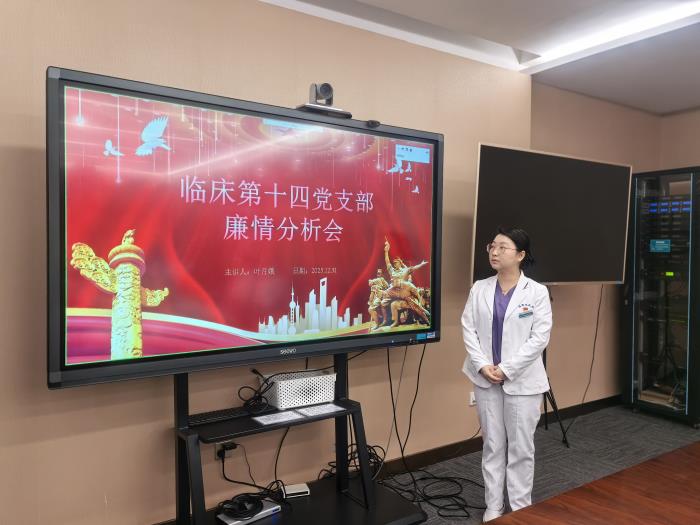 微信图片_20260102083500_9_2.jpg