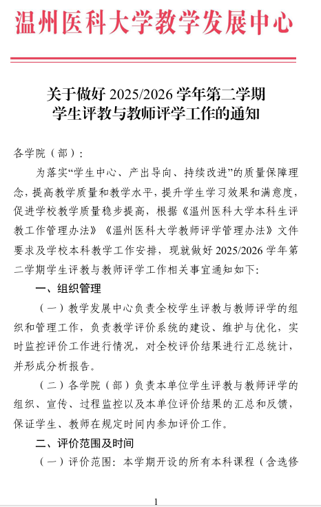 7ce3a7e5fed2099fa12bdd28db607e78.png