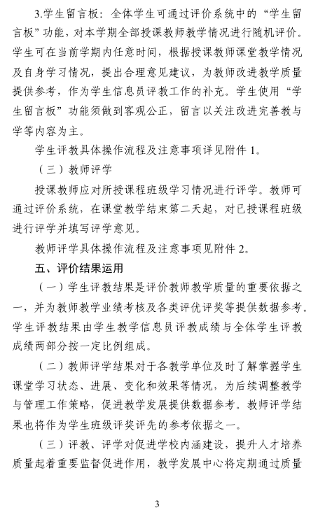 b634a519d197a4a48485a472c02d00cd.png
