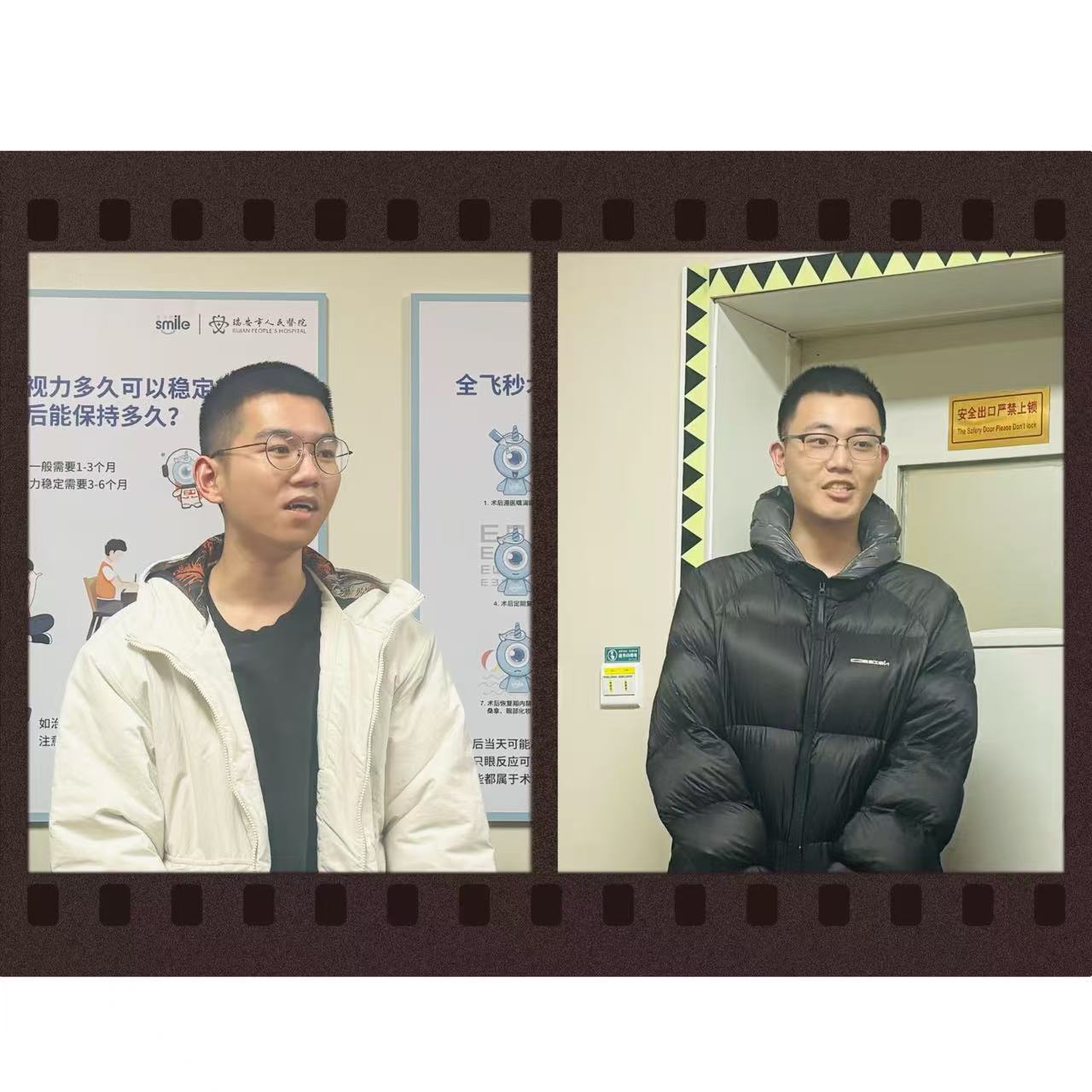 微信图片_20260309090428_597_172.jpg