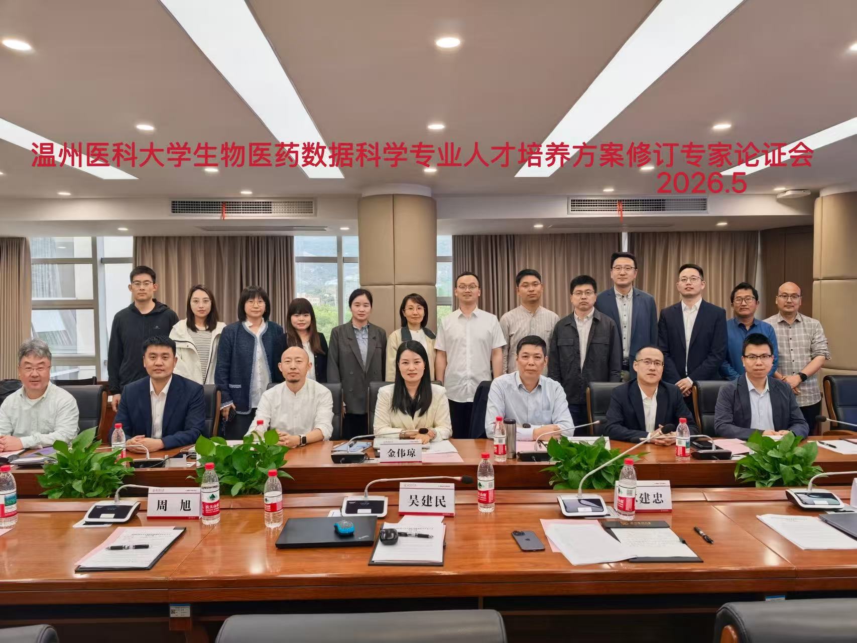微信图片_20260511140610_8236_42.jpg
