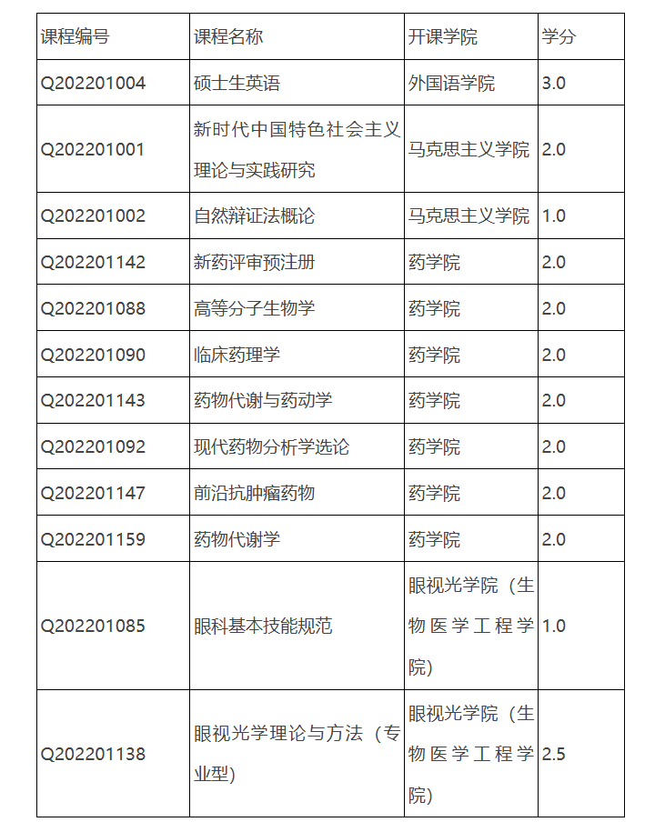 3b5768e6-8f6c-44ac-91ff-0fba3deed9bc.png