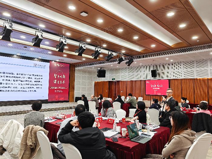 微信图片_2026-03-01_115713_027.jpg