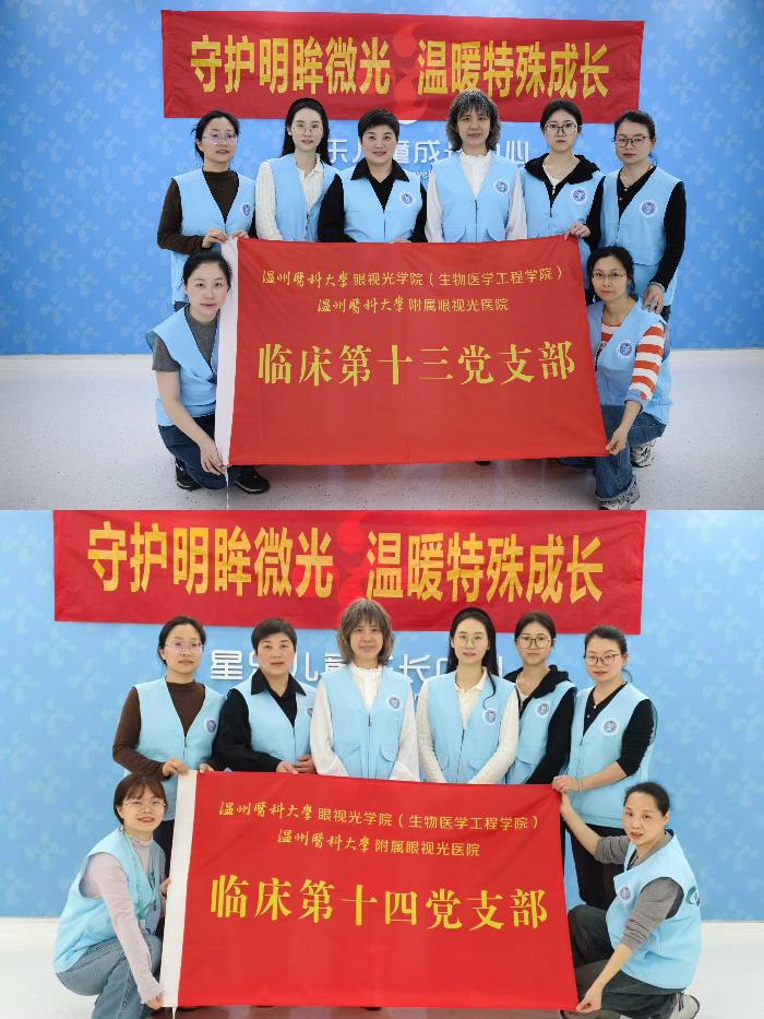 photo_20260414_004.png