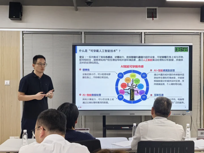 5-明安涛.png