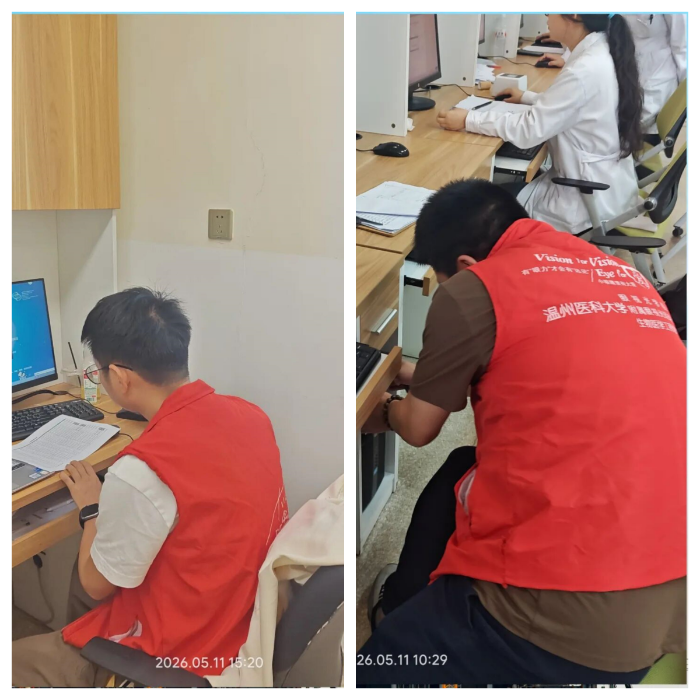 6627c641-e84d-4afb-9921-76e09322d5f3_副本.png
