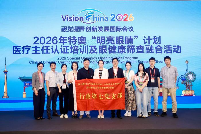 图片8.png