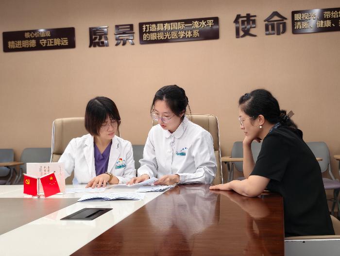 微信图片_20260821172527_4_2.jpg